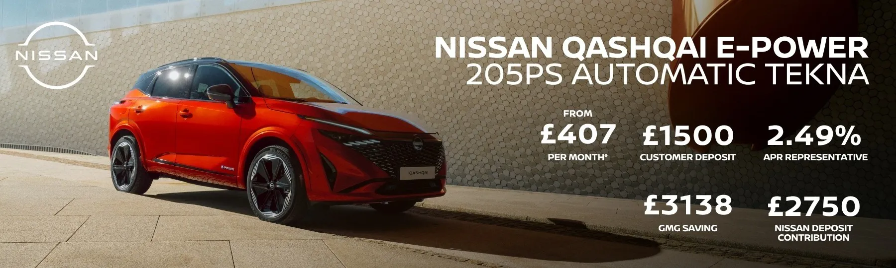 Nissan Qashqai New Car Offer