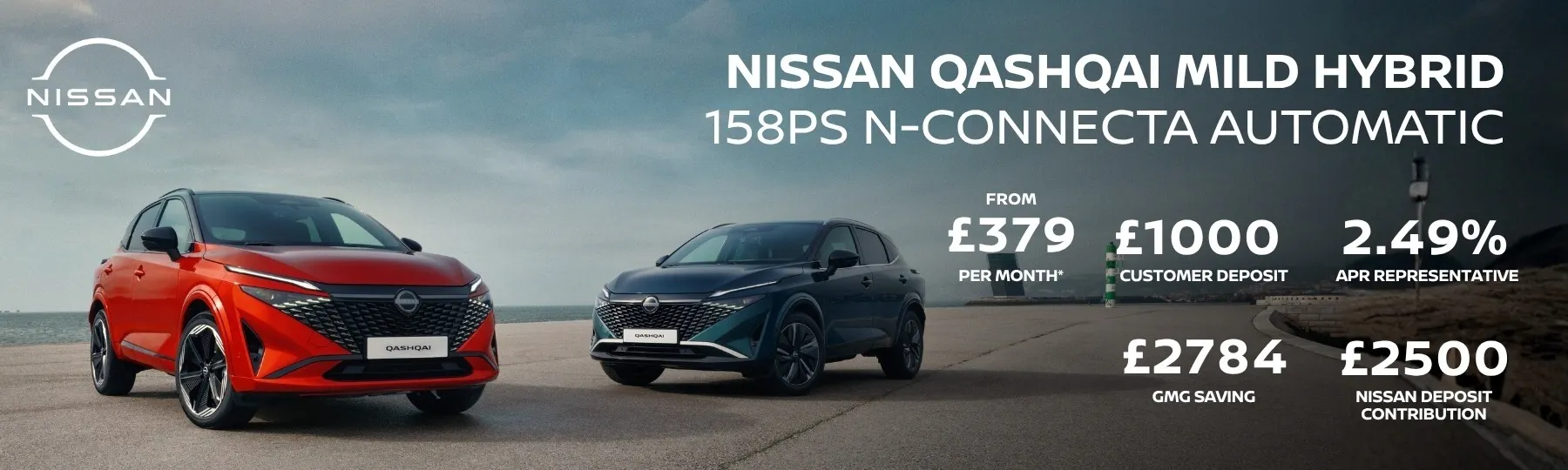 Nissan Qashqai New Car Offer