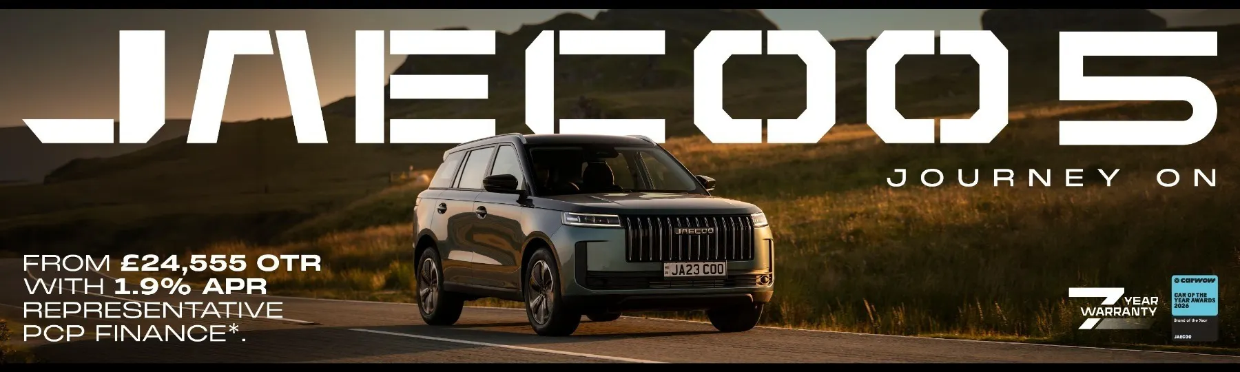 jaecoo 5 New Car Offer