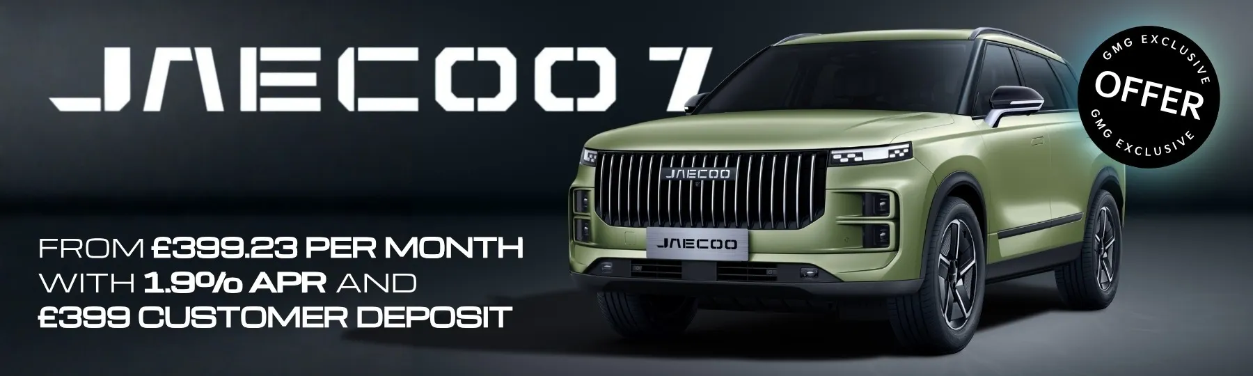 jaecoo 7 New Car Offer