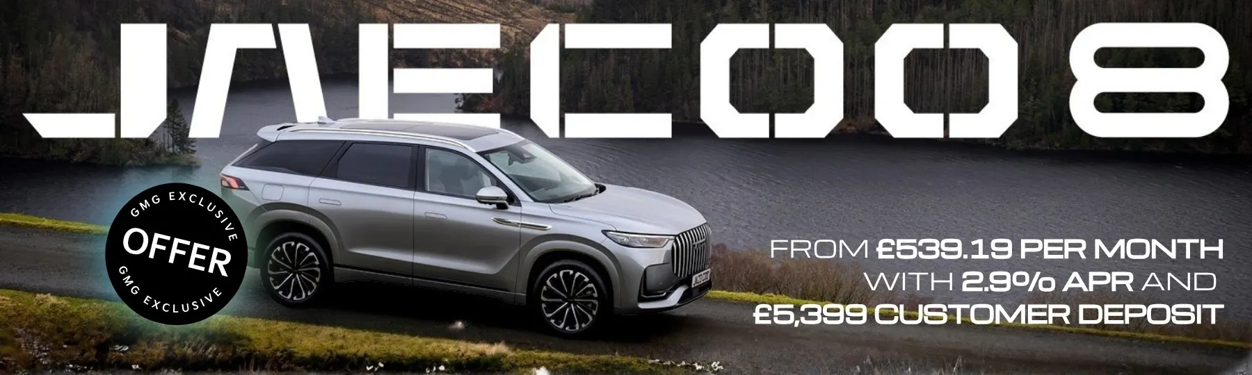 JAECOO 8 SHS New Car Offer