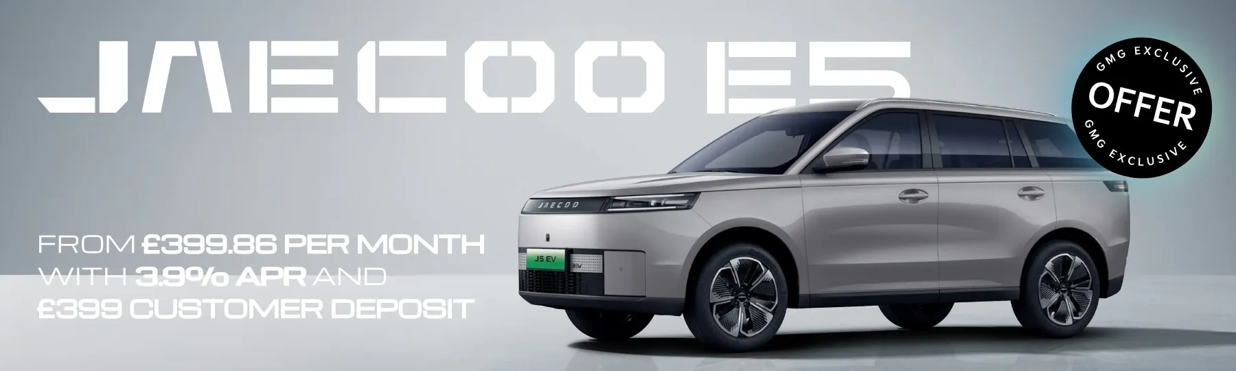 jaecoo E5 New Car Offer