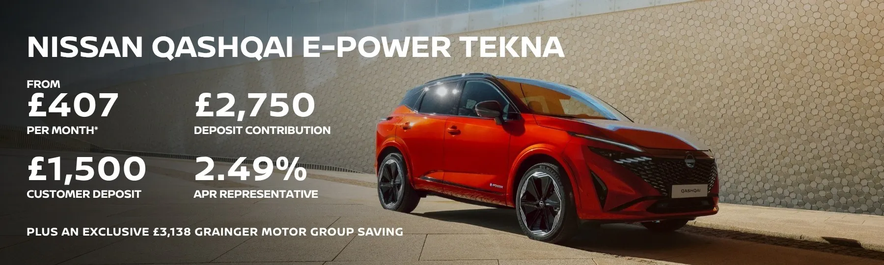 Nissan Qashqai New Car Offer