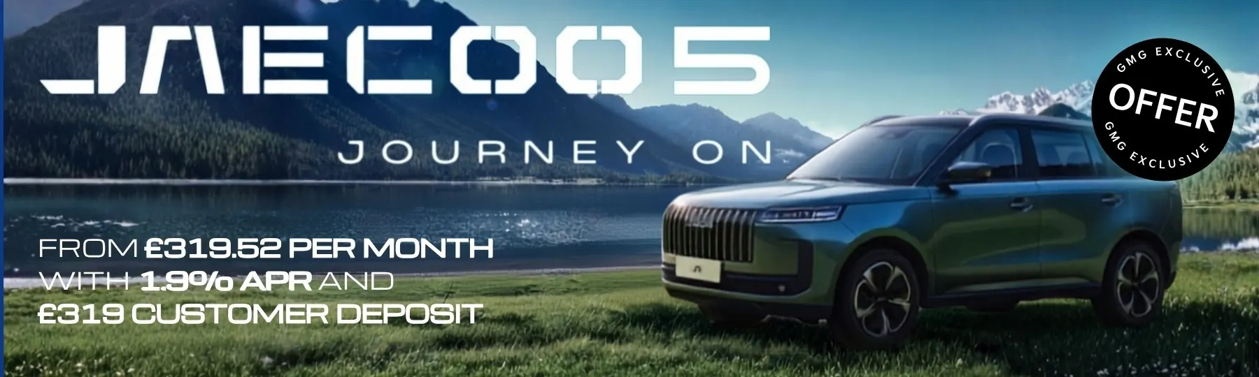 jaecoo 5 GMG Exclusive Offer