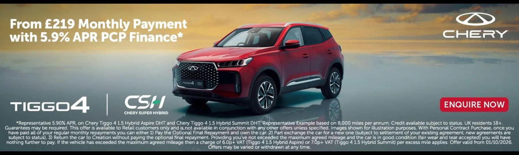 chery Tiggo 4 Super Hybrid New Car Offer