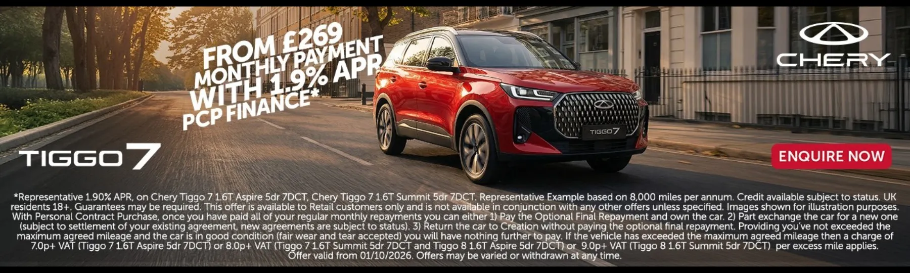 Chery TIGGO 7 New Car Offer