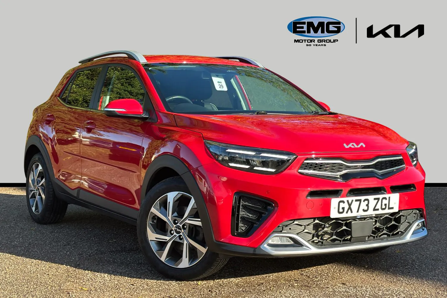 2023 KIA Stonic